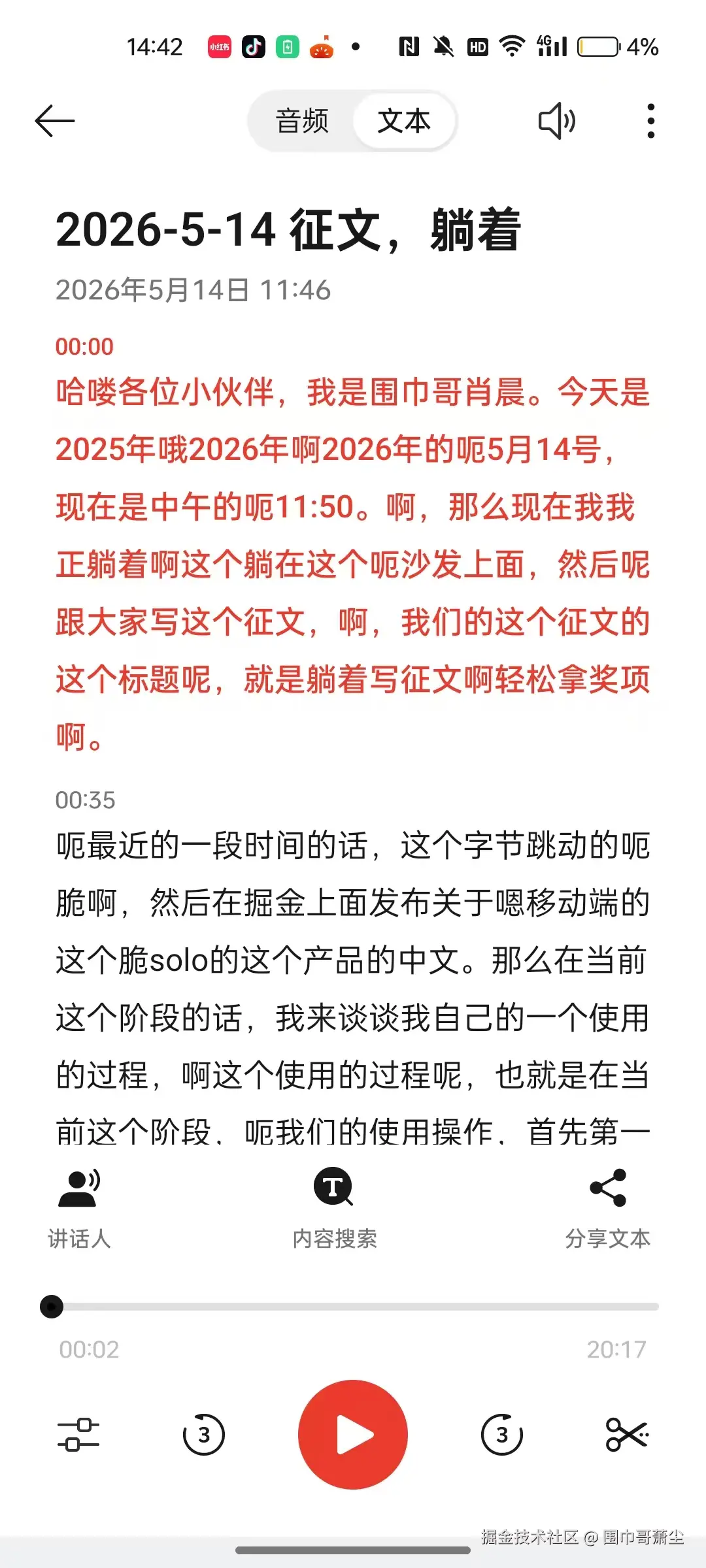 111edf445d252b9b8099ff159c9463b0.jpg