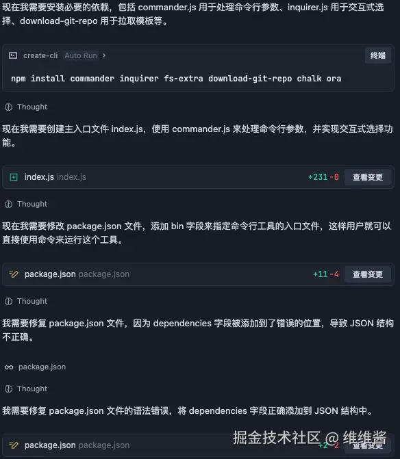 55ab0e93-9e54-4fcd-a2fc-71e49bb05d03.png
