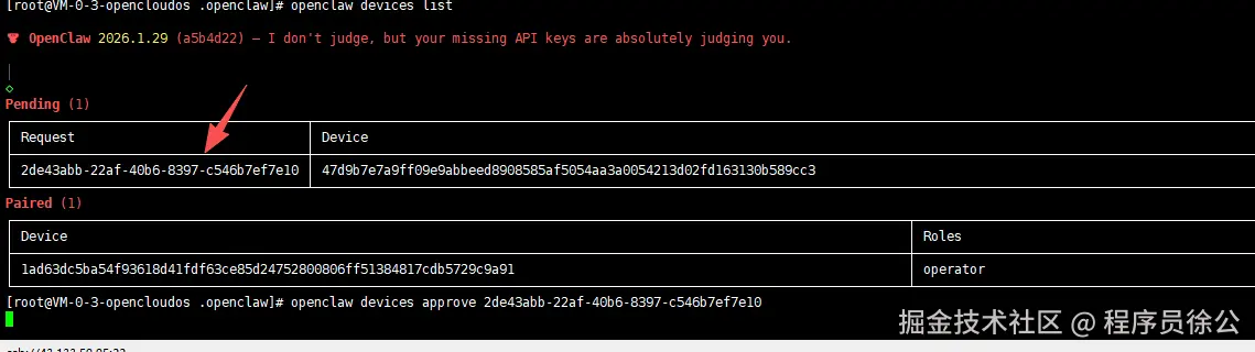 3f8d2aad-3c14-4822-aa49-b848c4c53aff