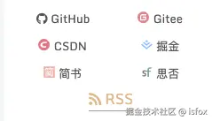 侧边栏icon