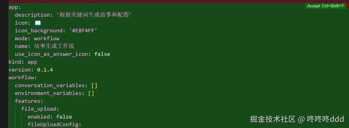 image_379.png
