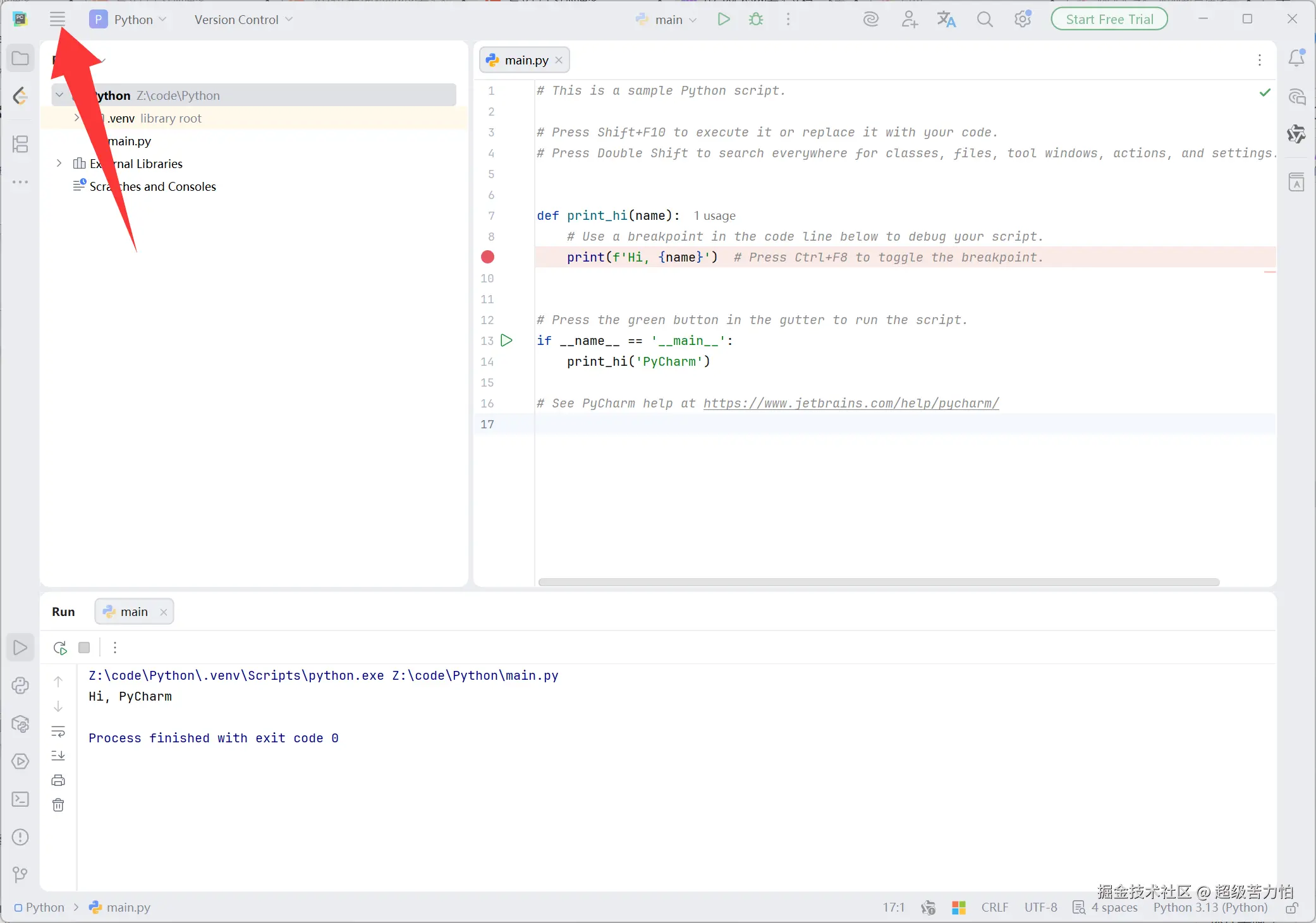 在这里插入图片描述