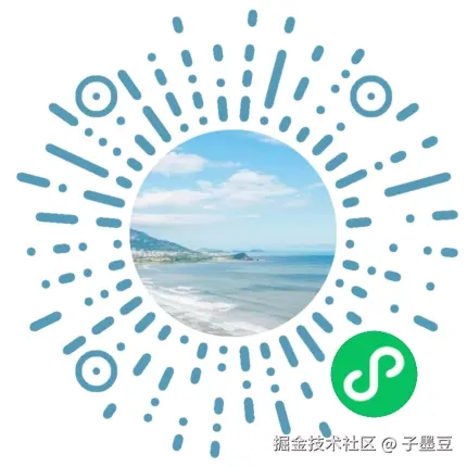 潮汐表表二维码