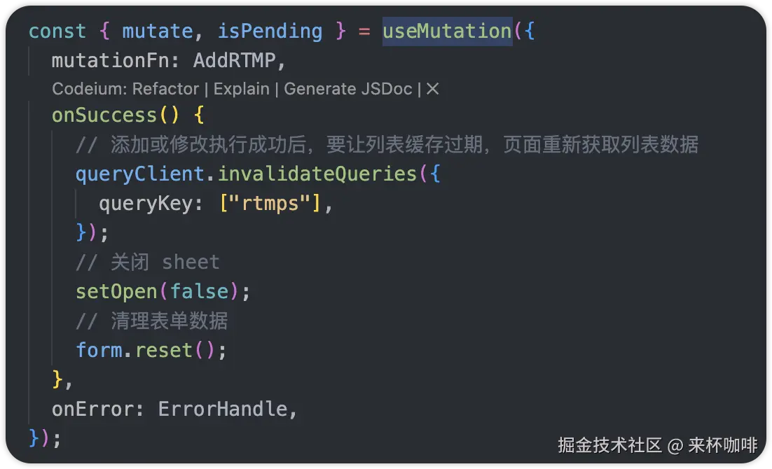 image-20250120215607455