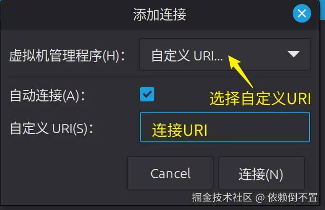 image-20260111145838902