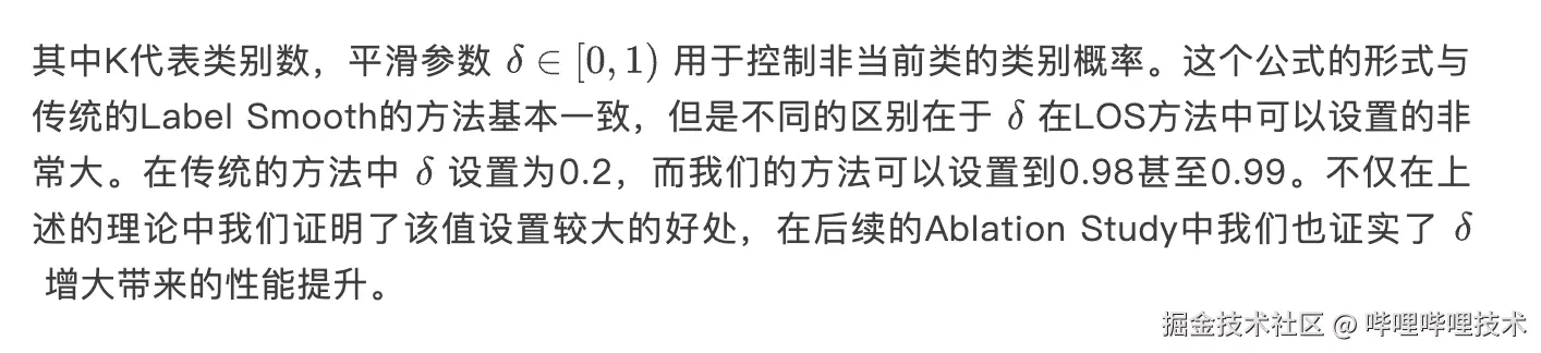 截屏2025-02-14 11.05.42.png