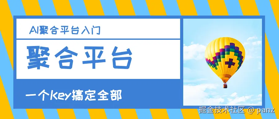 01_封面.png