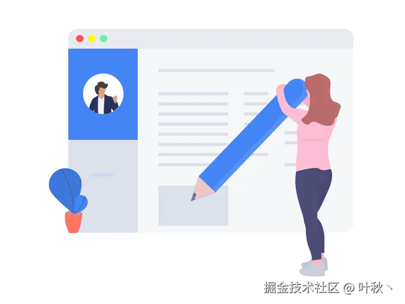 配图 文档在线编辑.png