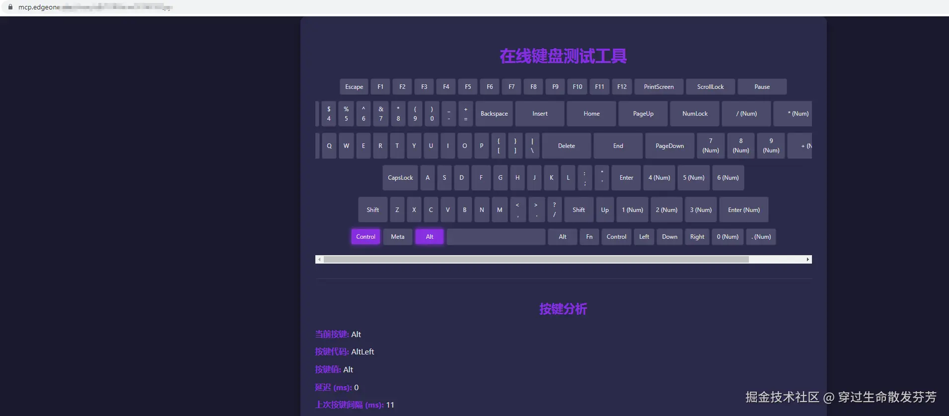 请在此添加图片描述