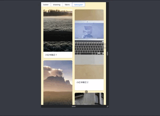 QQ2026115-145454.gif