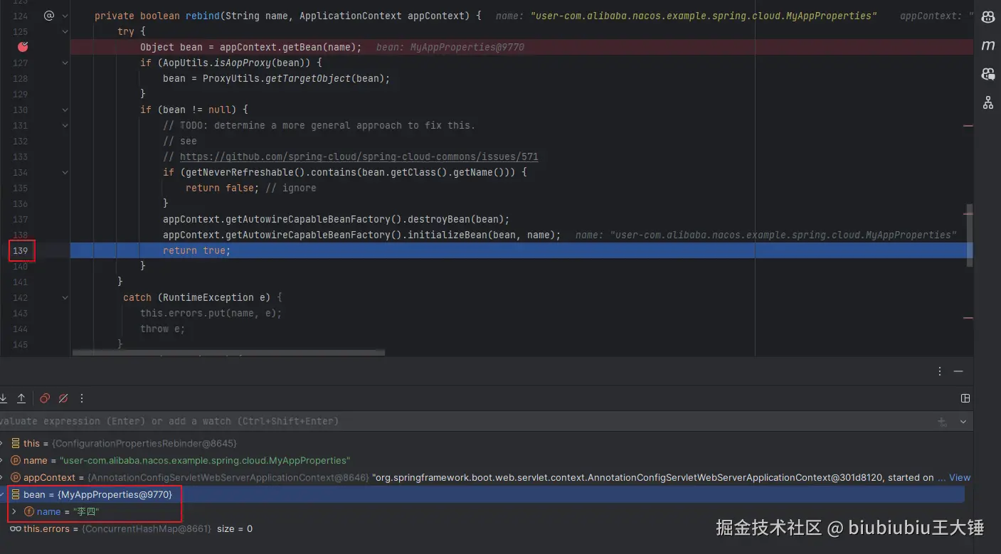 image-20241116214342287