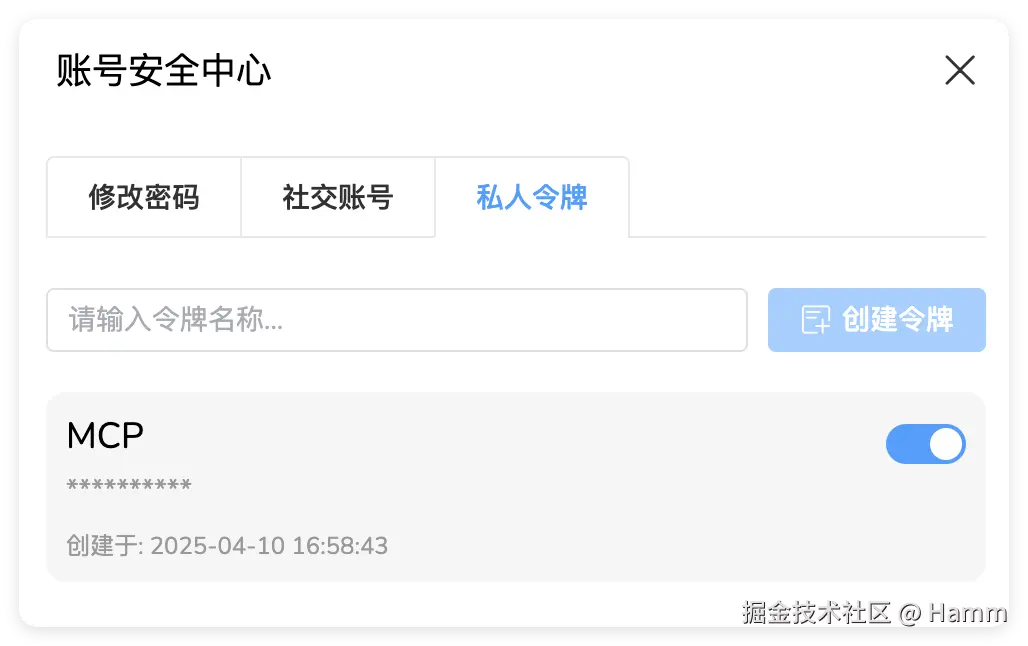 QQ_1744277216129.png