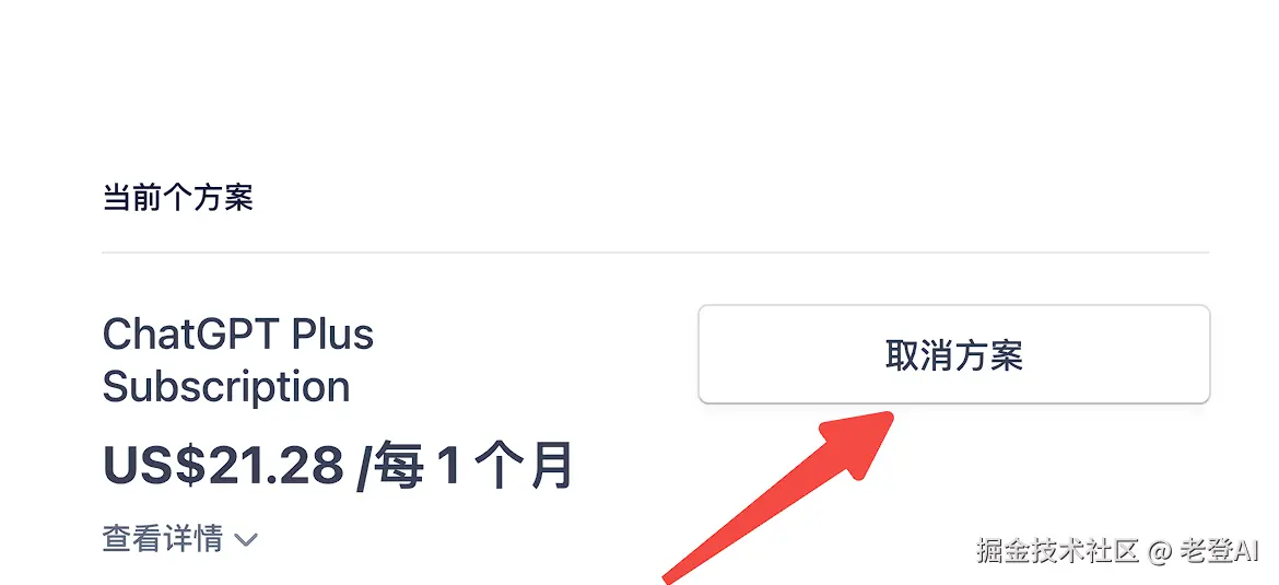 image-20240827093349604