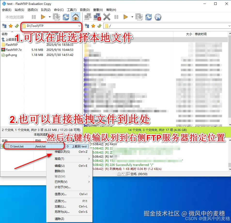 请添加图片描述