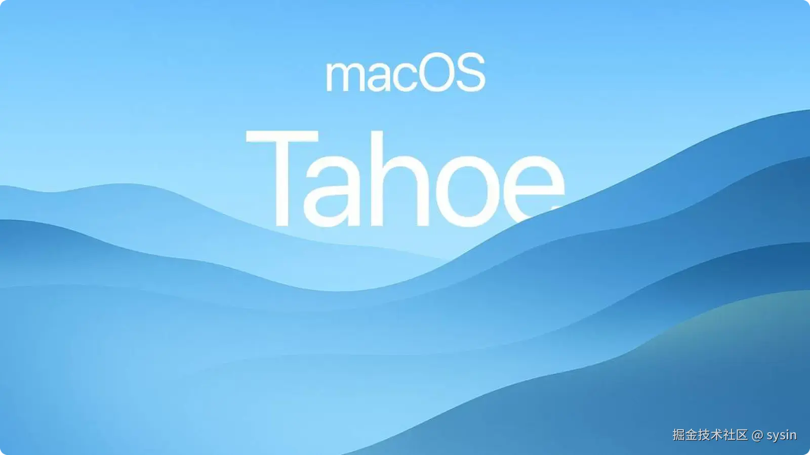 macOS Tahoe