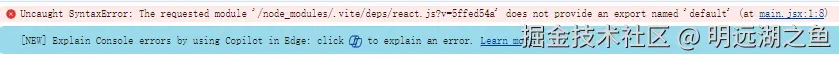 debugger1.6.png