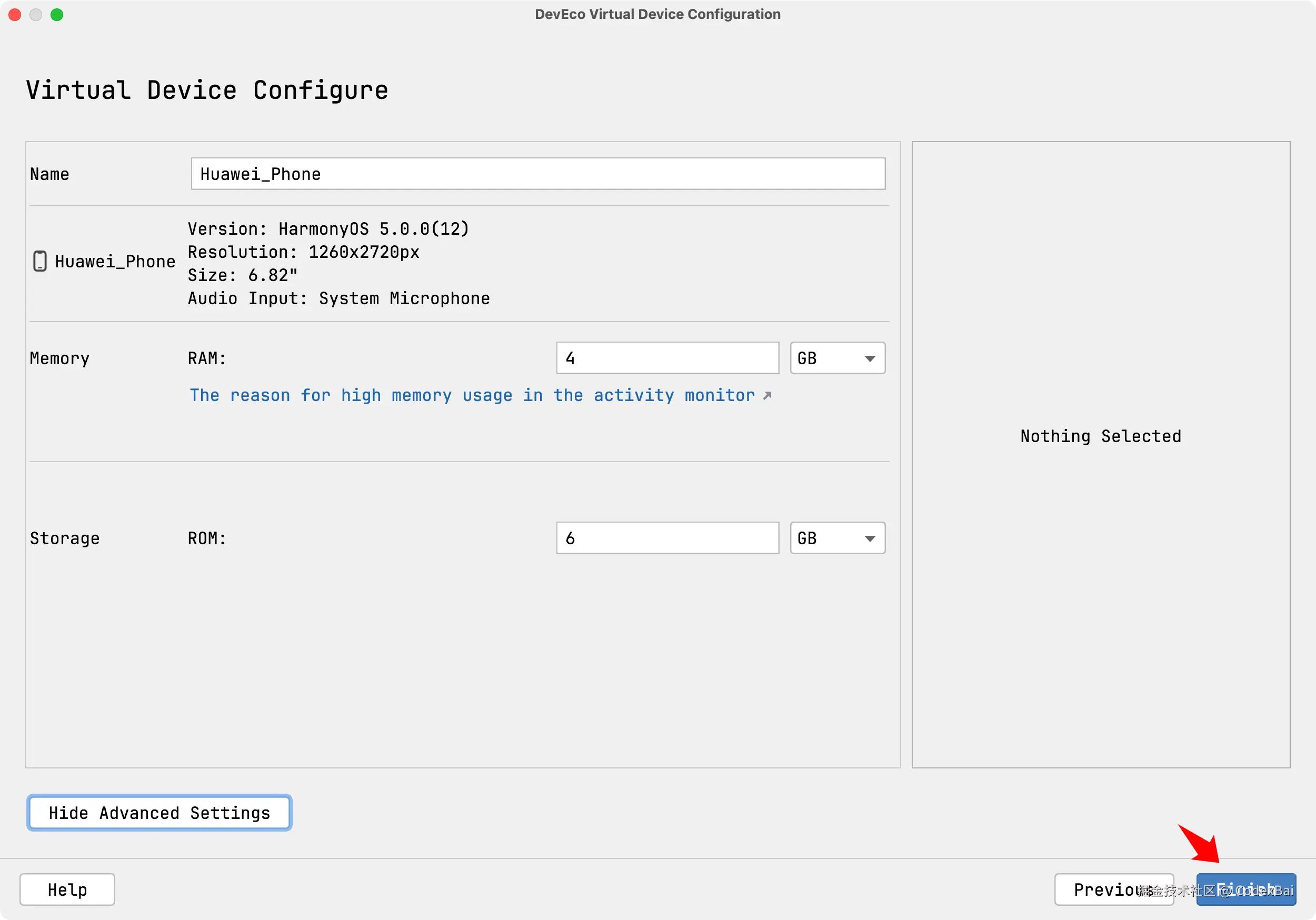 image-20241119162505913