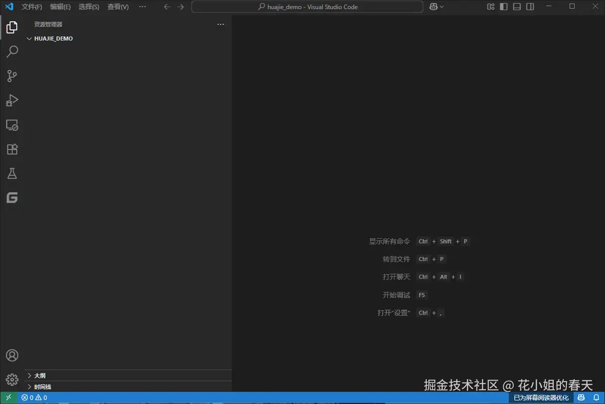 newfile.gif