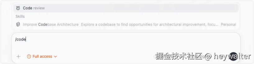 Codex Local Code Review