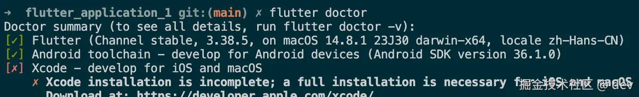 截屏2025-12-27 16.49.27.png