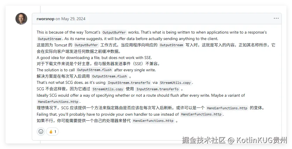 QQ_1764163888926.png