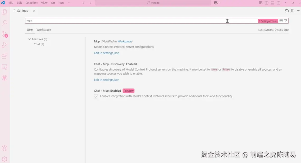 设置编辑器搜索更新