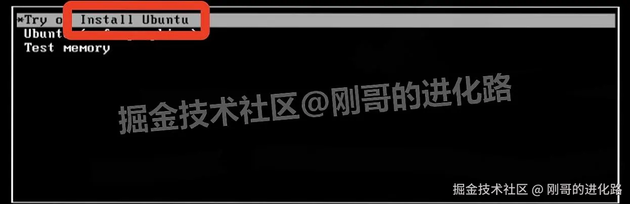 vmware17安装Ubuntu下载安装教程