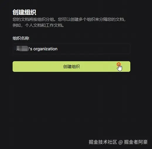 image-20251031142011119