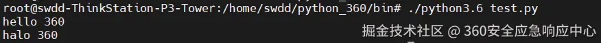 image-20250609135739674