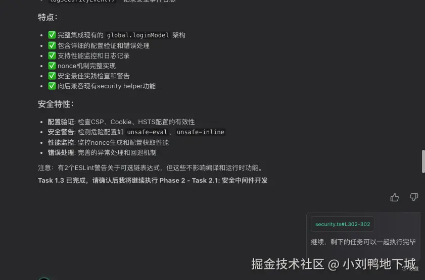code