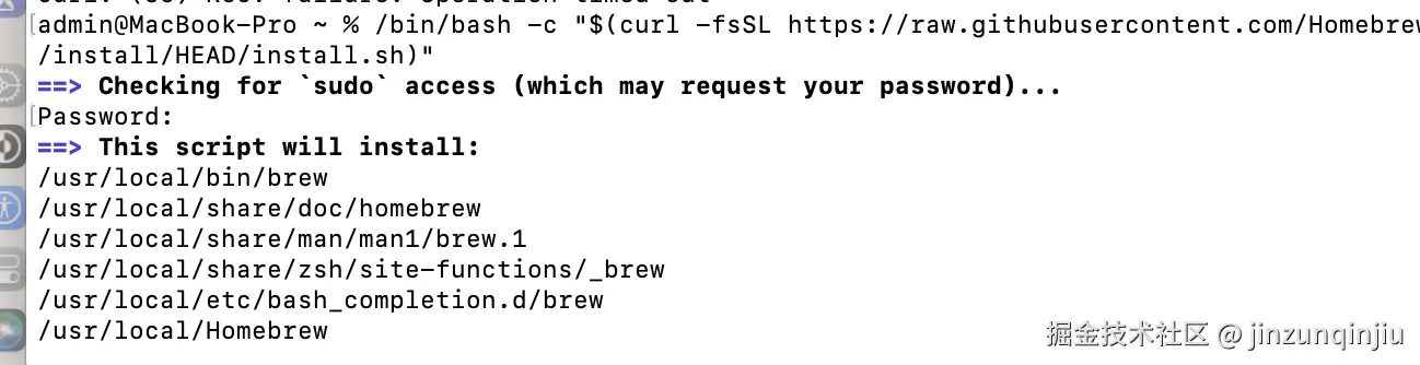 截屏2024-12-01 15.43.53.png