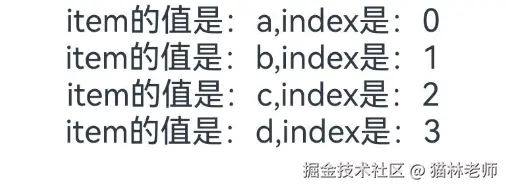 image-20240806215805812