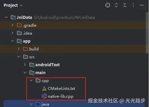 图1：Android Studio新建Native C++项目结构