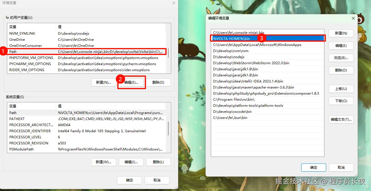 image-20240829104449315