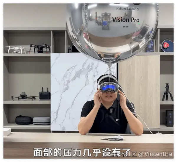 Vision-Pro与气球2.png