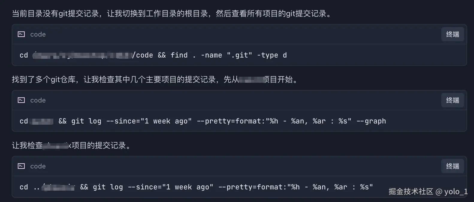 ScreenShot_2025-08-13_14-29-38