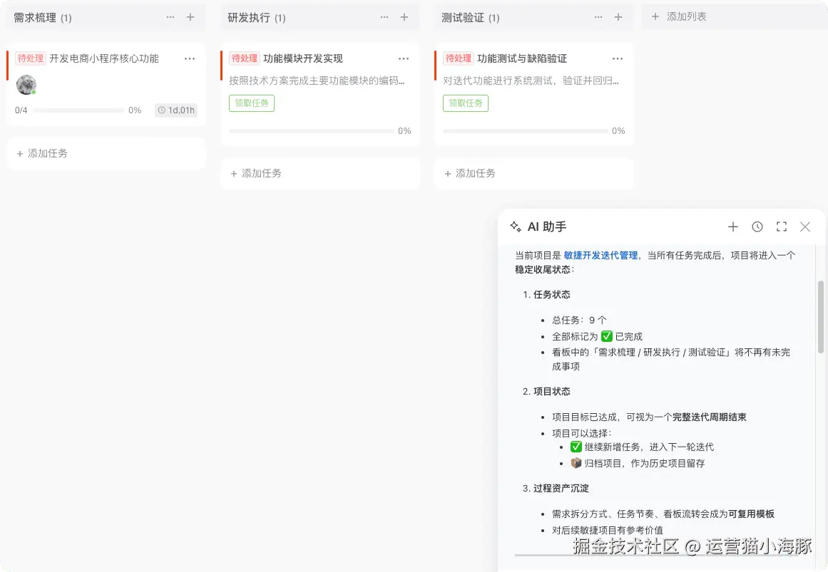 image.png (29.56 KB)