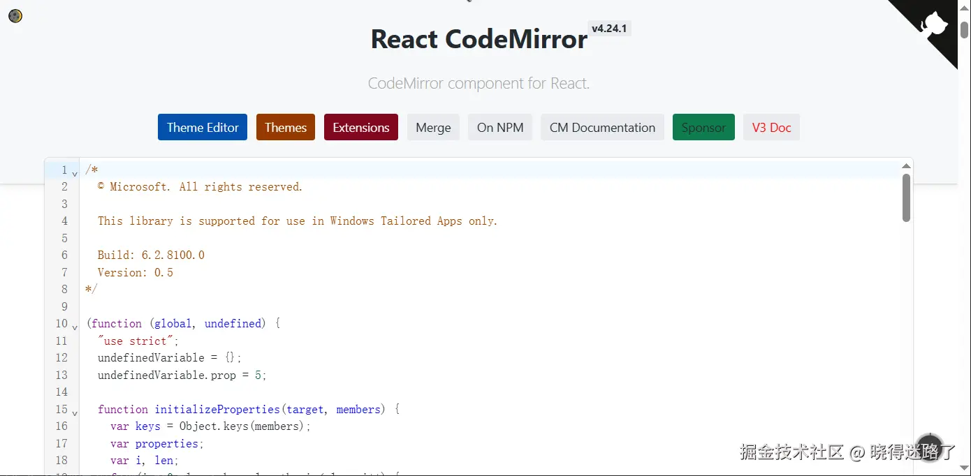 image-20250726083843323