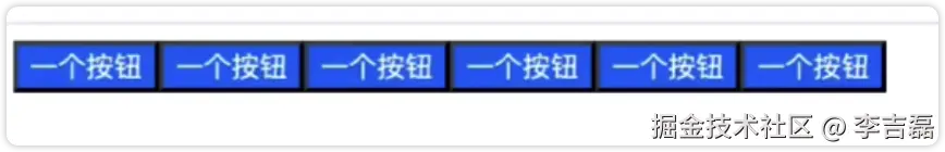 image-20260712133910492