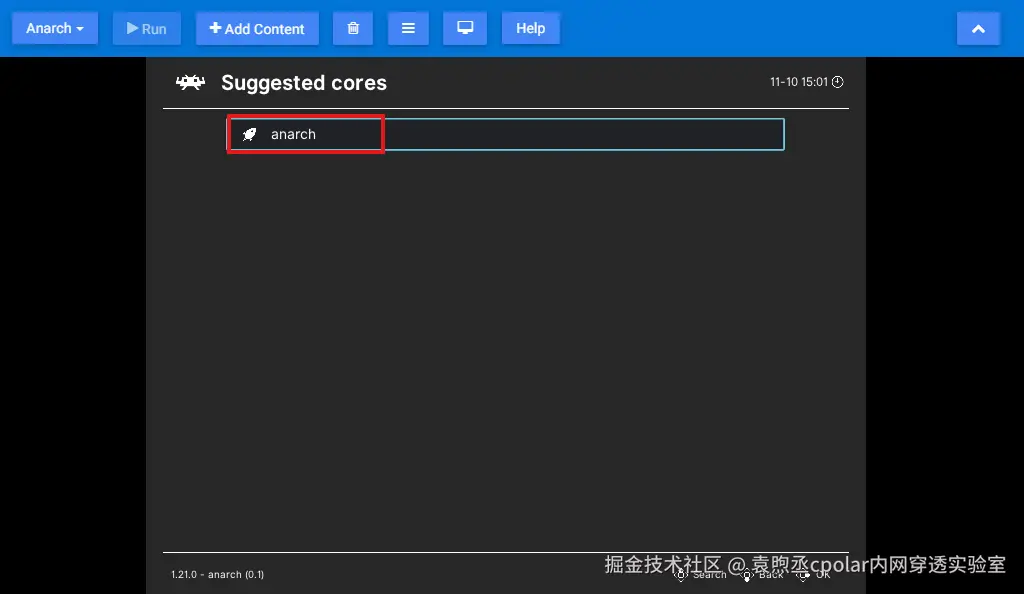 image-20251011150115065