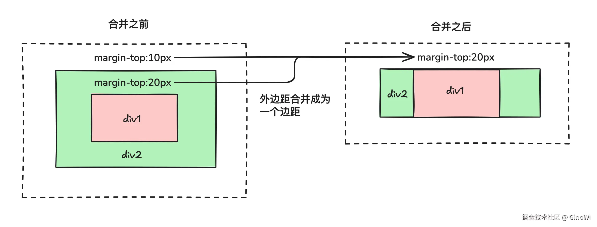image-20260224155323022