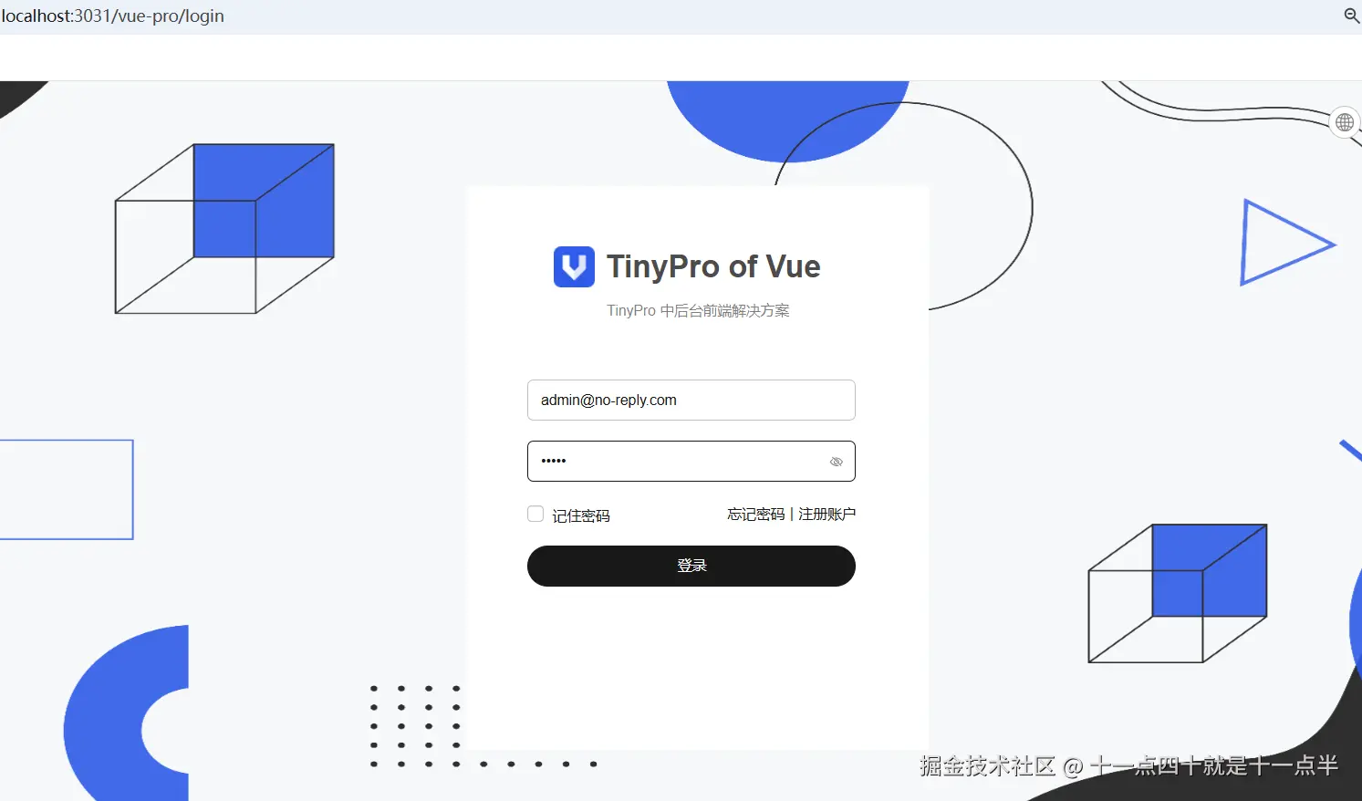 屏幕截图 2025-10-22 012258.png
