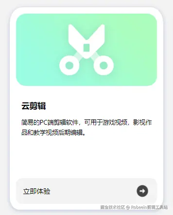 微信图片_20240802142001.png