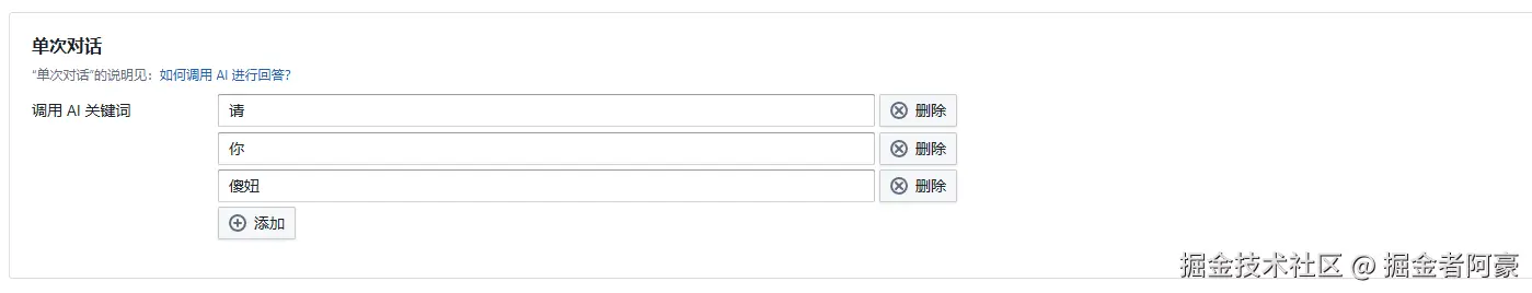 image-20251216170127411