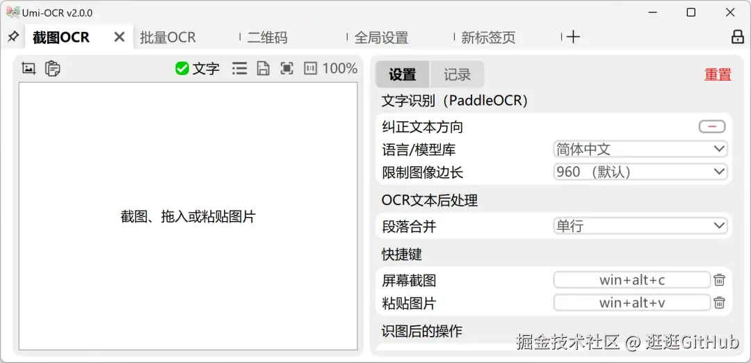 1-标题-1.png