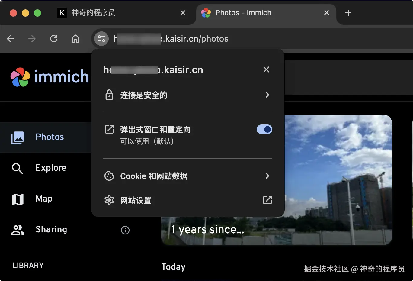 image-20240620232129698