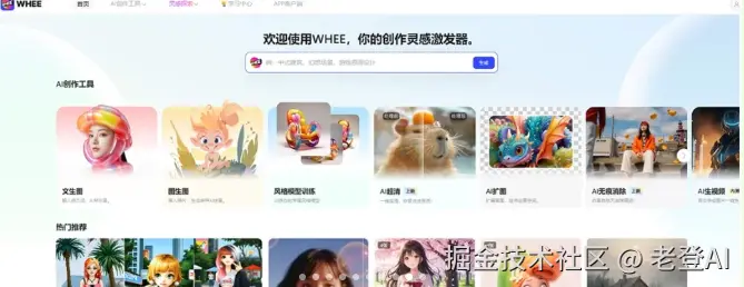 image-20240907235023627