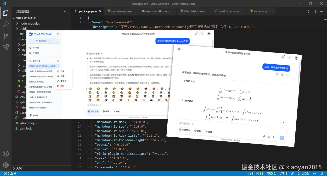 未标题-bb.png