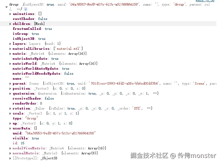 ObjObj.png