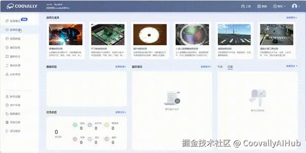 动图封面